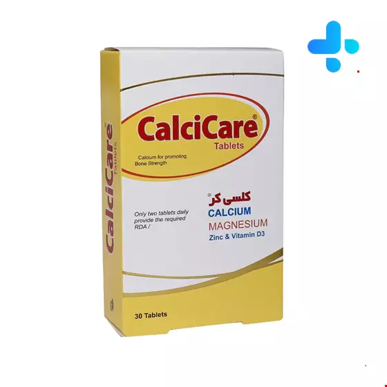 Kharazmi CalciCare 30 Tablets