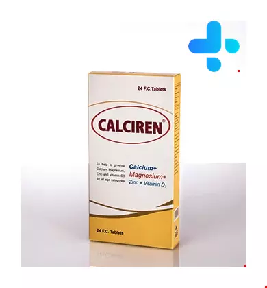 Kharazmi Calciren ۲۴ Tablet