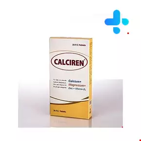 قرص کلسی رن خوارزمی ۲۴ عددی