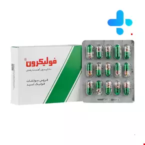 Kharazmi Folicron  30 Capsules