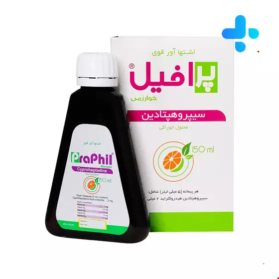 Kharazmi Praphil Strong Appetizer Oral Solution 150 Ml