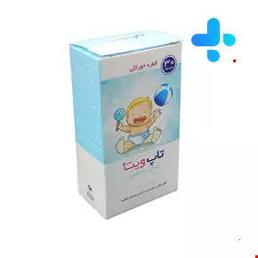 Kharazmi Top Vit Multivitamin Drop 30 Ml 