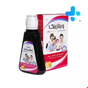 Kharazmi Vita Zinc Syrup 150 Ml