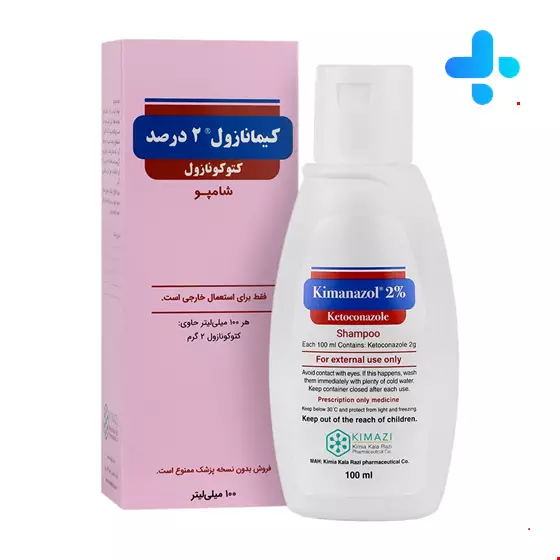 Kimazi Ketoconazole 2% Shampoo 100 ml