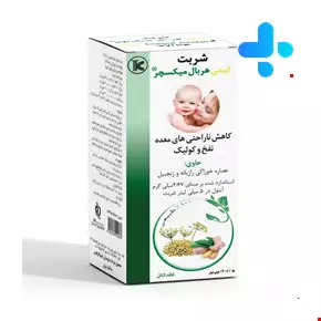 Kimi Herbal Mixture Kimiagar Toos