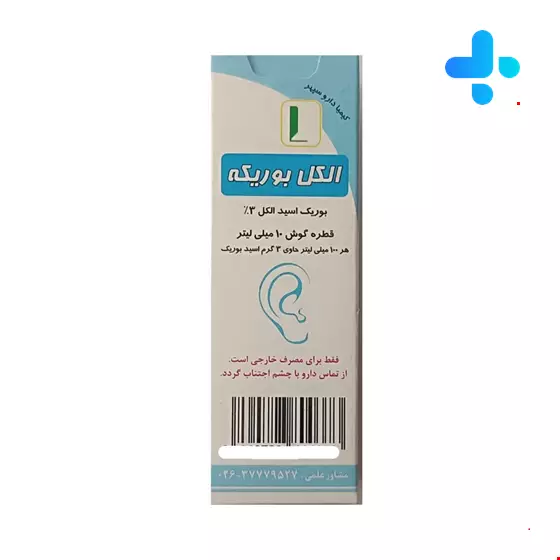Kimia Darou Sepehr Boric Acid Alcohol Solution