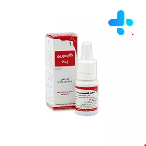 Kimia Darou Sepehr Glycerin Iodine 2% Oral Drop 10 ml