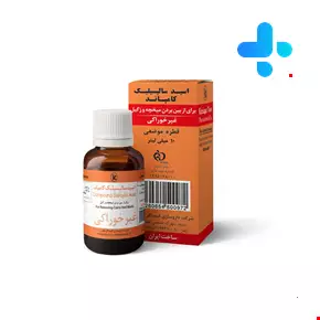 Kimia Gar Toos Salicylic Acid Compound 10 ML Drop