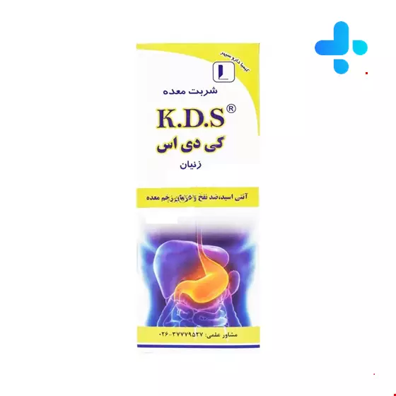 Kimiadarou sepehr K.D.S Zenian Syrup 240 Ml