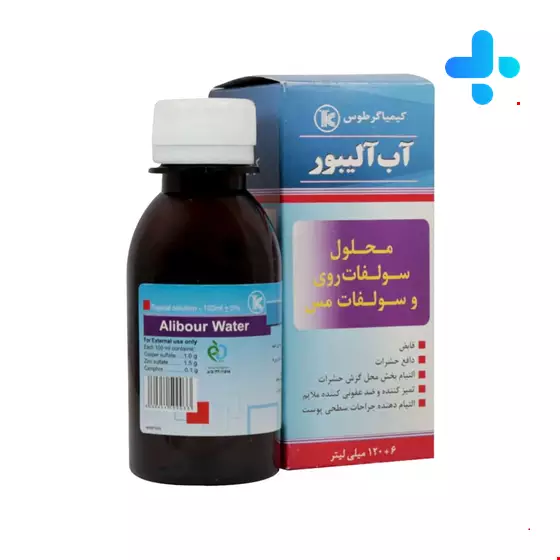 Kimiagar Toos Alibour Water 120 Ml