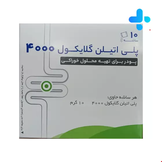 Kimyagaran Emrooz Pidrolax Powder 10 Pcs