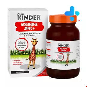  Kinder Arginine Zink Plus 30 caps