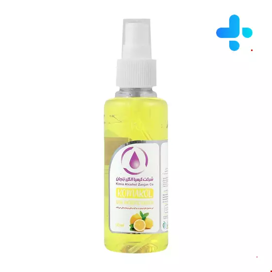Komakol Instant Disinfectant solution 120 ml