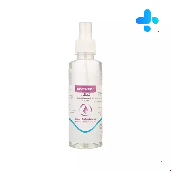 Komakol Instant Disinfectant Spray 250 Ml