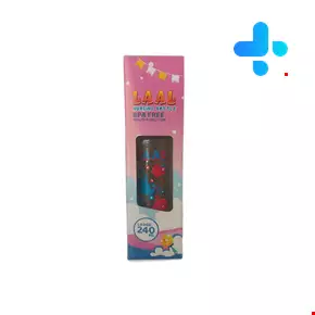 Laal Large Baby bottle 240 ml