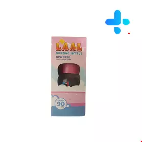 Laal Small Baby bottle 90 ml