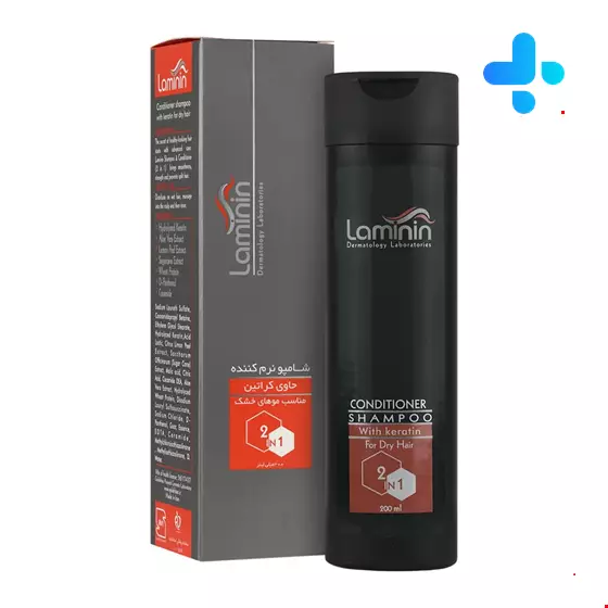 Laminin Anti Frizz 2 in 1 200ml Shampoo