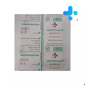  Latif Sterile gas 100 pcs