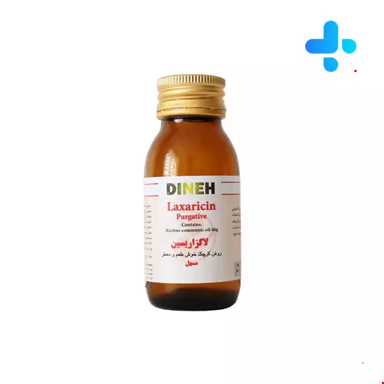 Laxaricin Dineh 40g Syrup