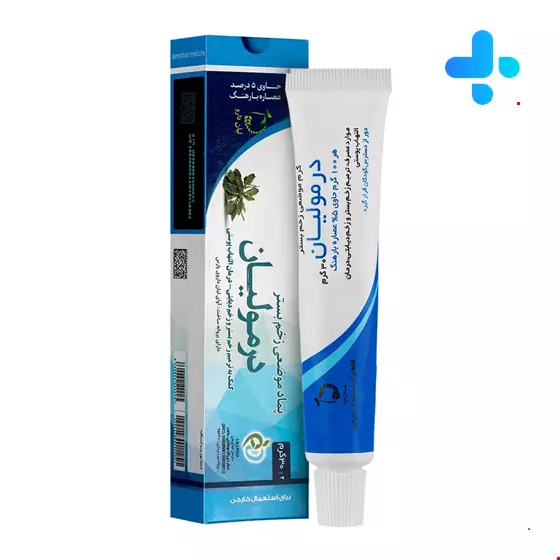 Lian Darou Dermolian Ointment Bed Sores  30 gr