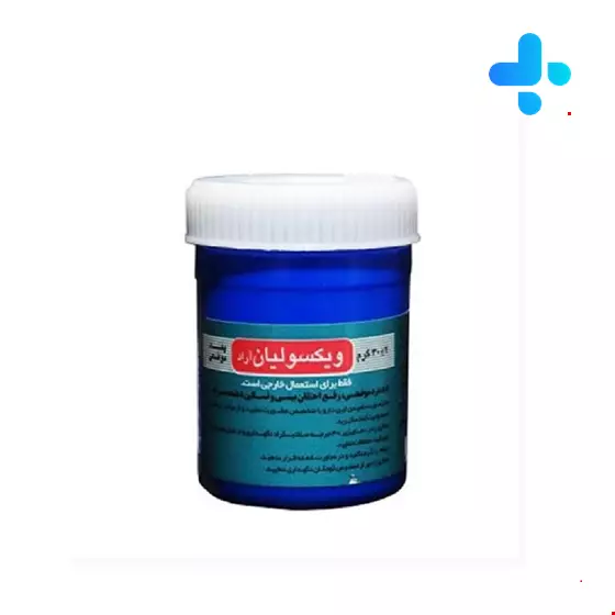 Lian Darou Vixoliyan Arad Topical Ointment 30 Mg