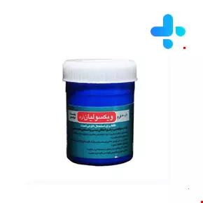 Lian Darou Vixoliyan Arad Topical Ointment 30 Mg