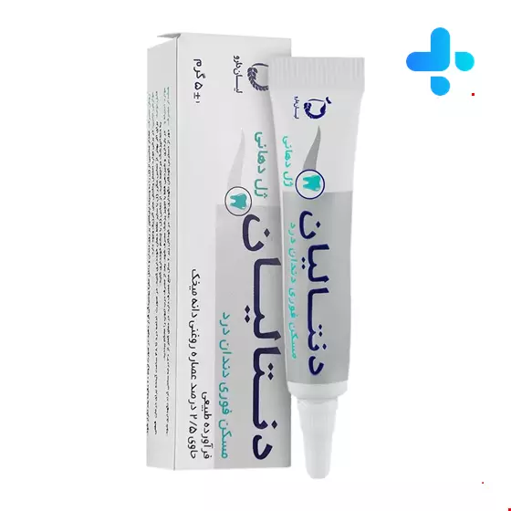 Liandarou Dentaliyan Oral Gel 5 g
