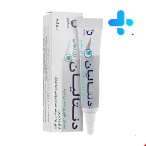 Liandarou Dentaliyan Oral Gel 5 g