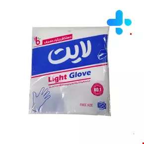 Light Disposable gloves
