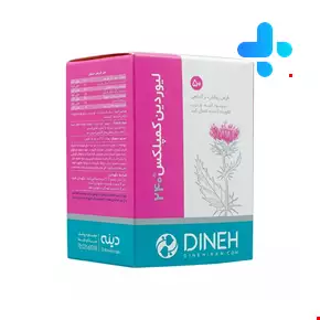 Liverdin Complex Dineh 50 Tablet