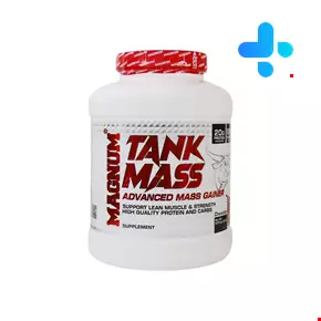 Magnum Ganer Tank Mass Chocolate flavor 2270 gr