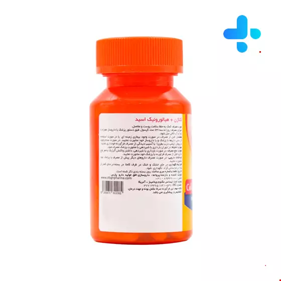 Magnum Vitamins Collagen And Hyaluronic Acid 30 Capsul