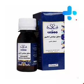 محلول موضعی آدالیبور مهدارو 60 میلی لیتری