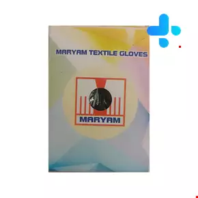 martam textile gloves