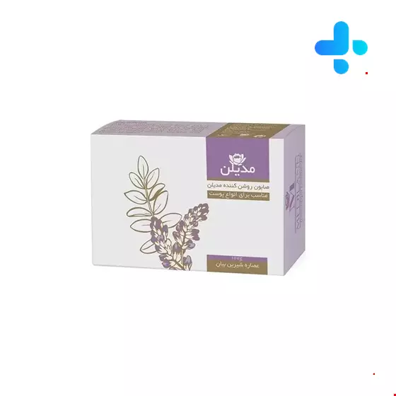 Medilan Medilight Lightening Soap 100 gr