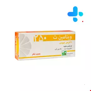 Mehr Darou Vitamin C 250 mg 30 Chewable Tablets