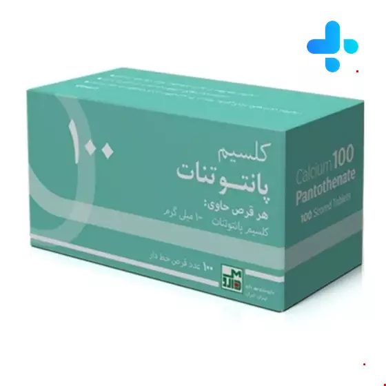 Mehr Daru Calcium Pantothenate 100 tablets