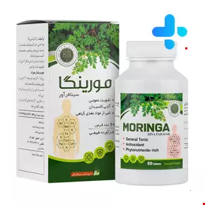 Moringa Sinafaravar