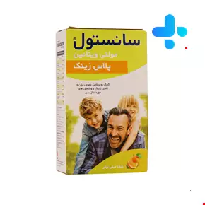 شربت مولتی پلاس زینک سانستول 155 میلی لیتری