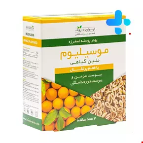 Musylium Iran Darouk