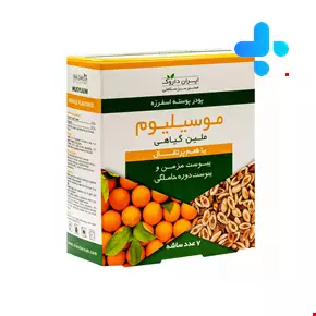 پرتغال