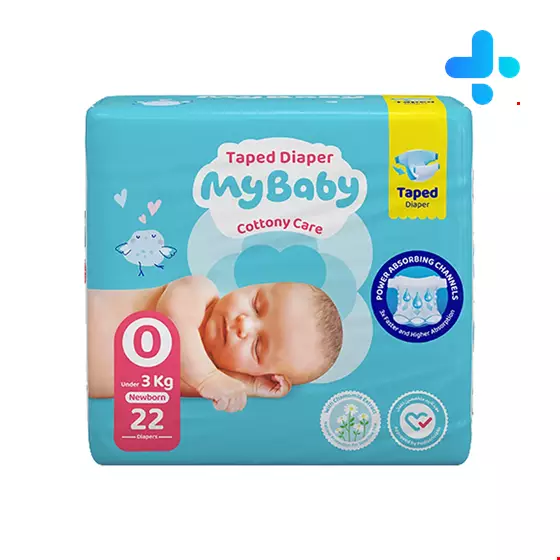 My baby 0 size 22 diaper