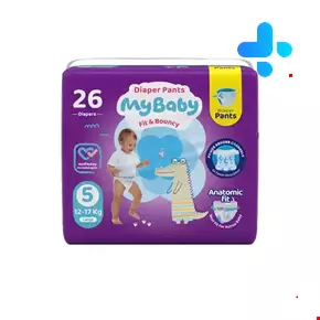 My Baby Pull Up Size 5 Diapers