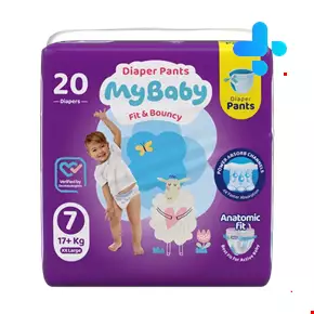 My Baby Pull Up Size 7 Diapers