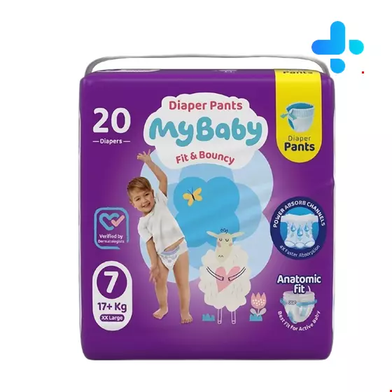 My Baby Pull Up Size 7 Diapers