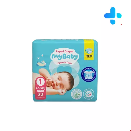 My baby size 1 baby 22 diaper