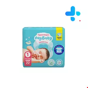 My baby size 1 baby 22 diaper