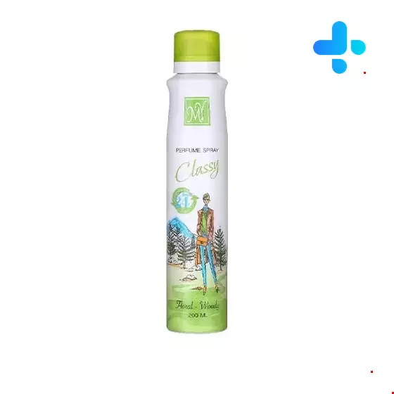 My Classy Perfume For Women 200ml Spray