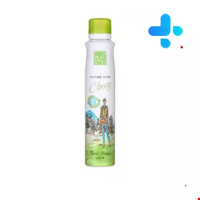 My Classy Perfume For Women 200ml Spray