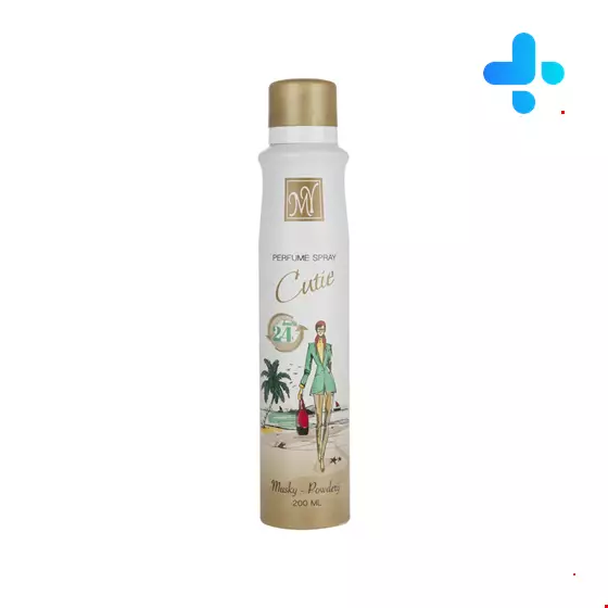 My Cutie Perfume For Women 200ml Spray